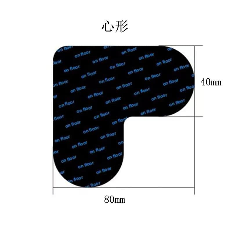 Cross-border PU washable double-sided tape, carpet sticker, yoga mat, cloud and heart shapes, trapezoidal and strip patterns, carpet non-slip