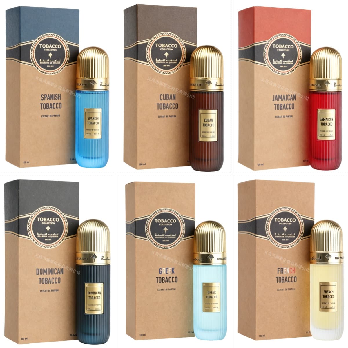 Cross-border foreign trade UAE Middle Eastern Arabic perfume 100ml IBRAQ Tobacco Collection