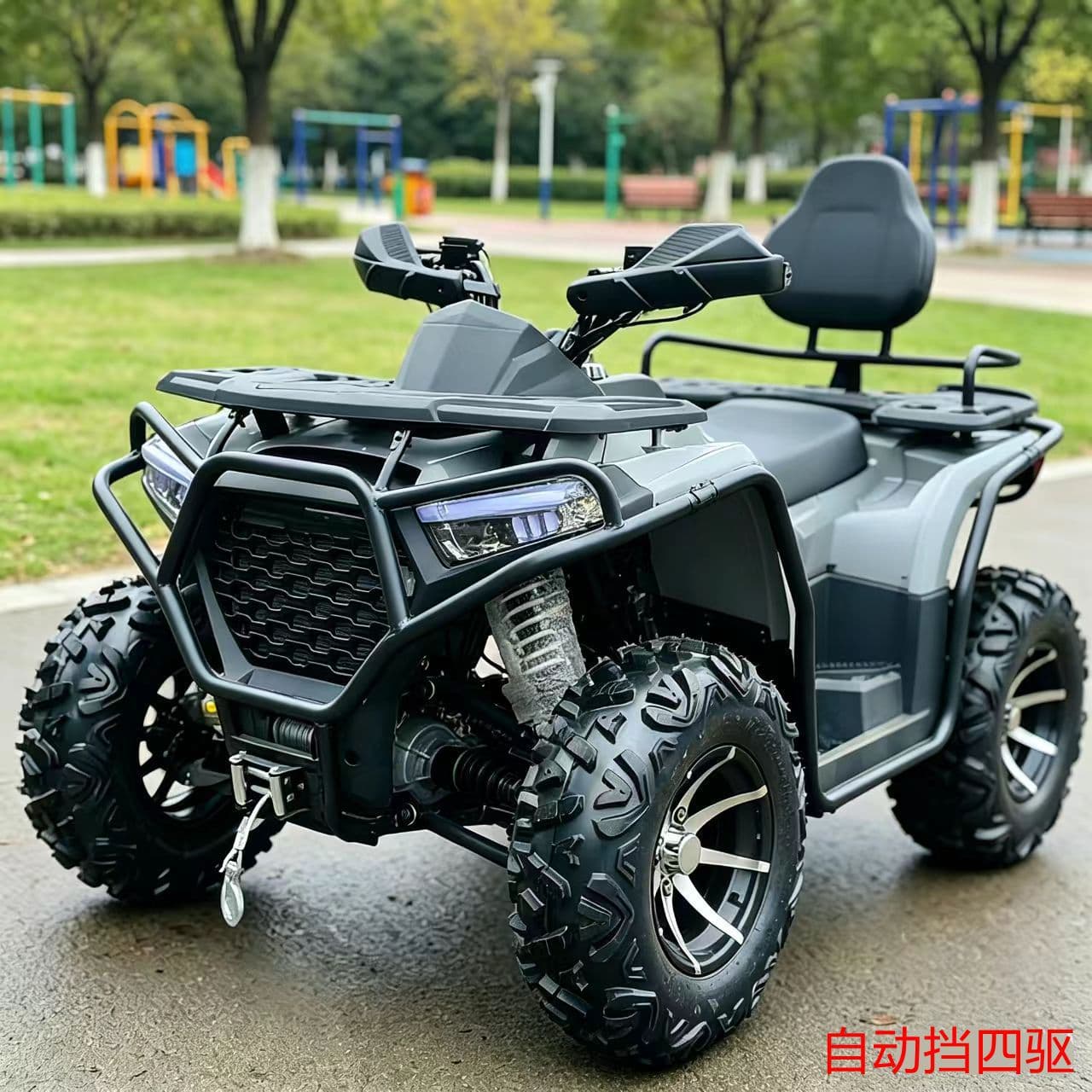 CVT Automatic 4WD 400CC Sand Cart Four-Wheel Off-Road Motorcycle CVT All-Terrain Large ATV