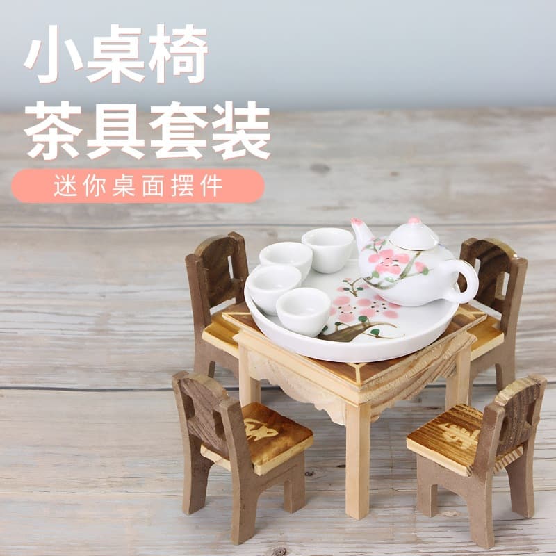 Mini Table and Chair Tea Set Decoration Ornament Tiny Table and Chairs Kung Fu Desktop Decor Handmade Ceramic Ornament