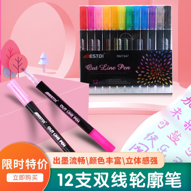 Custom Stippling RM1547 Outline Pen 12 Colors OUT LINE Silver Dual-Line Pen Hand Drawing Pen Amazon Bestseller
