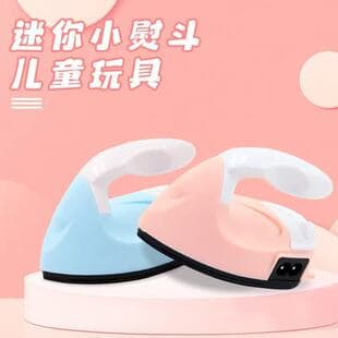 Creative DIY Mini Electric Iron for Perler Beads, Plug-in, Full Tool Kit for Children