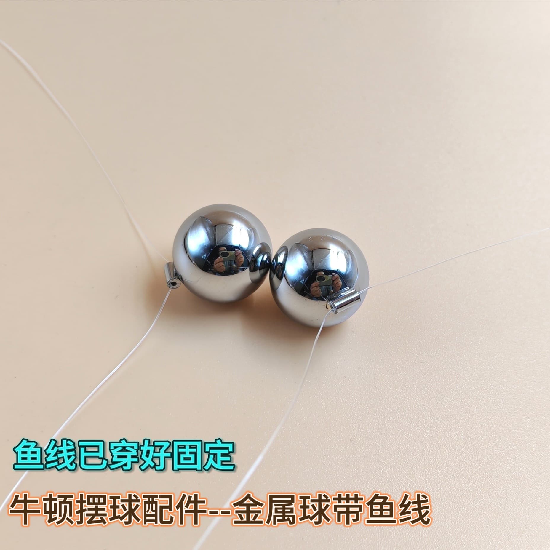 Creative DIY Newton Solid Metal Pendulum Ball Billiard Accessories Handmade Beads Chaos Pendulum Perpetual Motion Science Toy