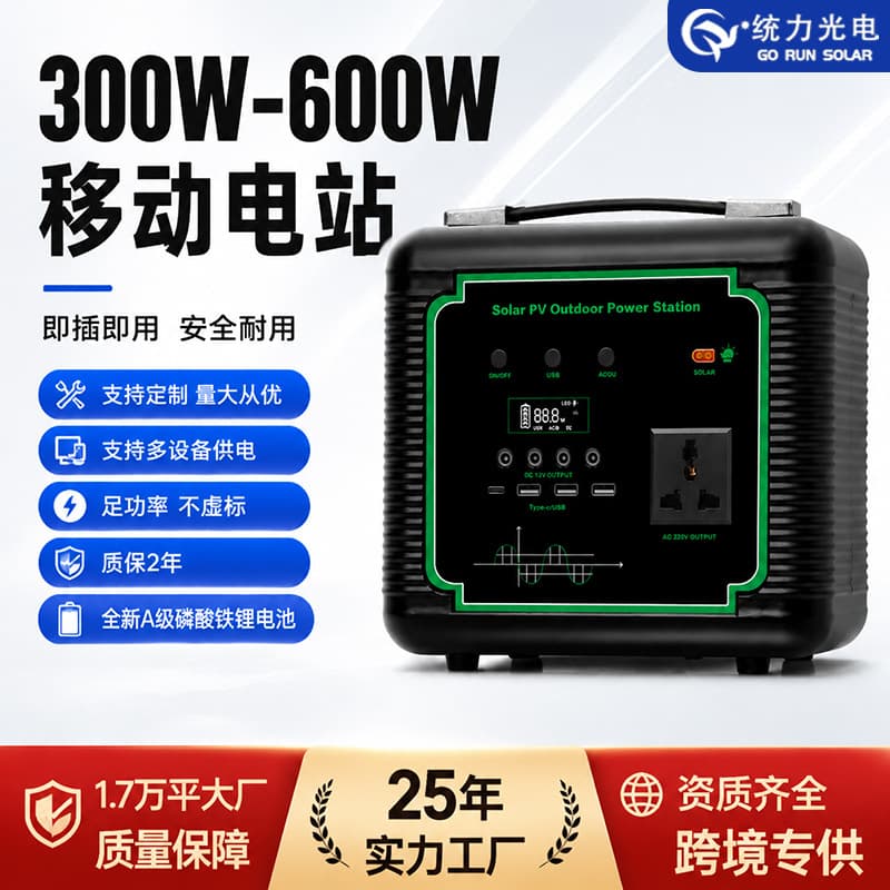 Cross-border Outdoor Portable Power Station 220V Large Capacity for Camping, Road Trips, Live Streaming, Convenient Energy Storage Emergency Power Supply