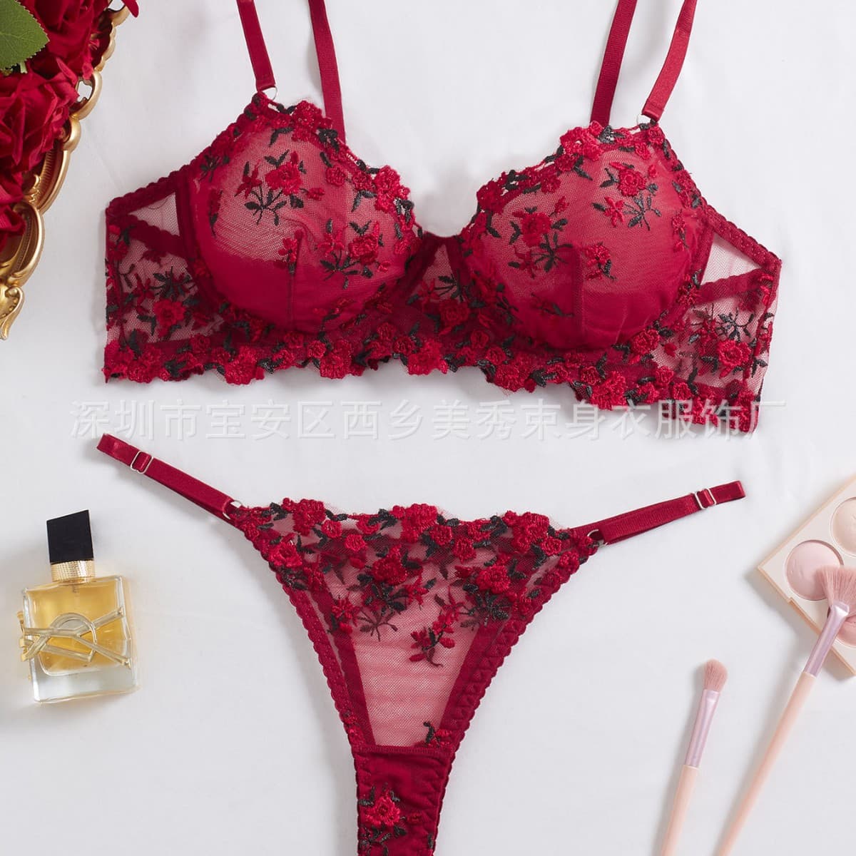 Amazon Embroidered Floral Lingerie High-Quality Bra Set Sexy Amazon European and American Style