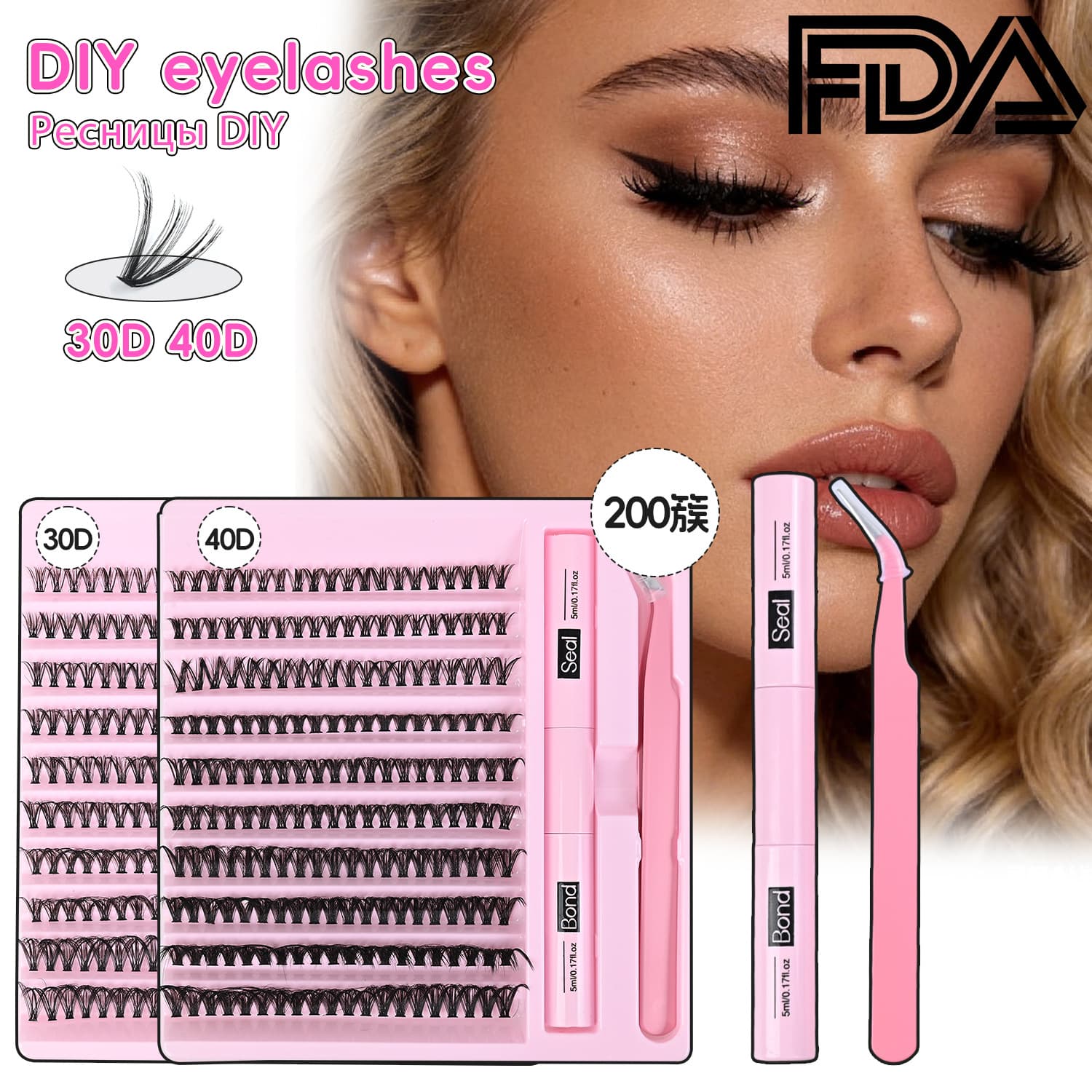 Foreign Trade Cross-Border Segmented Eyelash Wholesale, European and American False Eyelashes with Tools, Single Cluster Eyelashes, DIY Natural Cluster Lashes