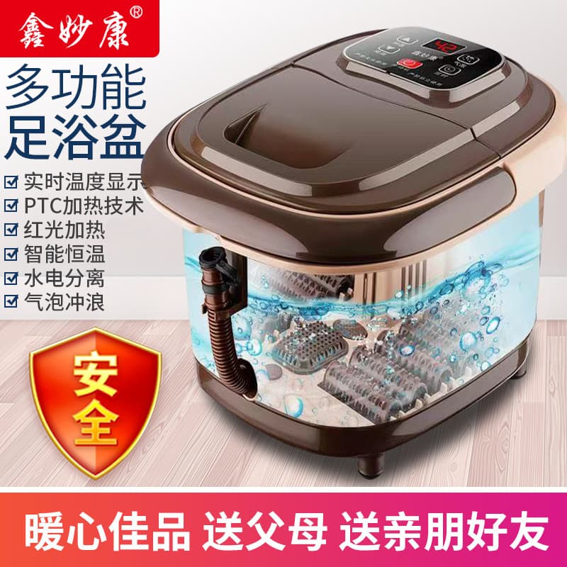 Foot Spa Basin with Foot Massage, 12 Rollers, Automatic Electric Heating, Home Use Constant Temperature Foot Soaking Bucket, High-Deep Bucket, Safe
