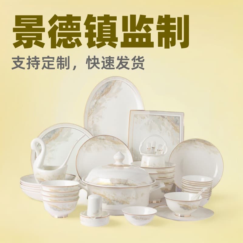 Jingdezhen factory direct wholesale bone china dinnerware set for home use, including bowls, plates, and chopsticks, with drop shipping available.