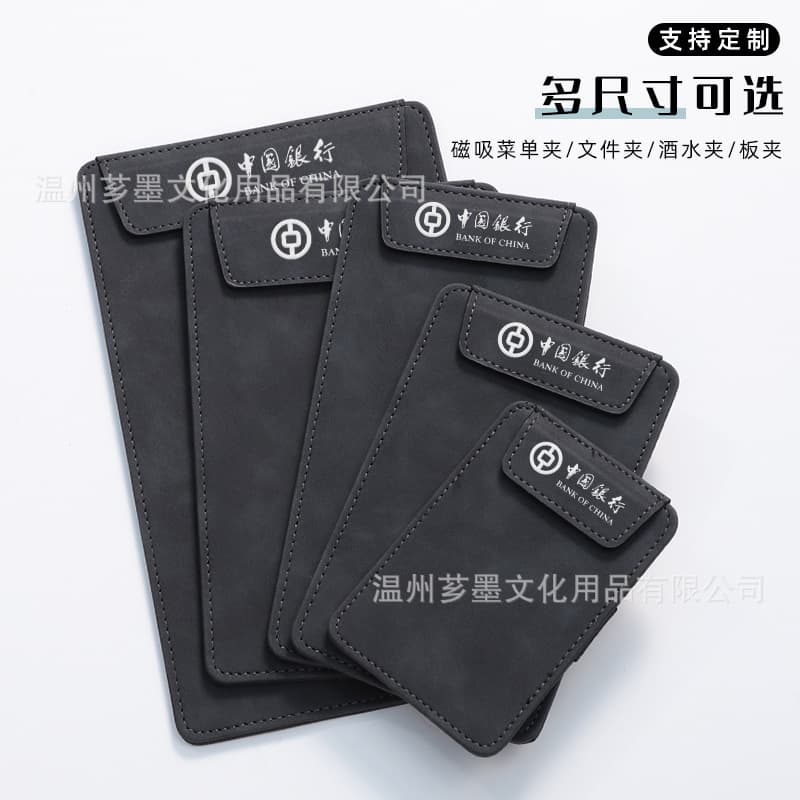 Menu Clipboard for Restaurant Ordering and Payment, Magnetic Clip Drink Holder, PU Writing Pad, A4 Folder Pad