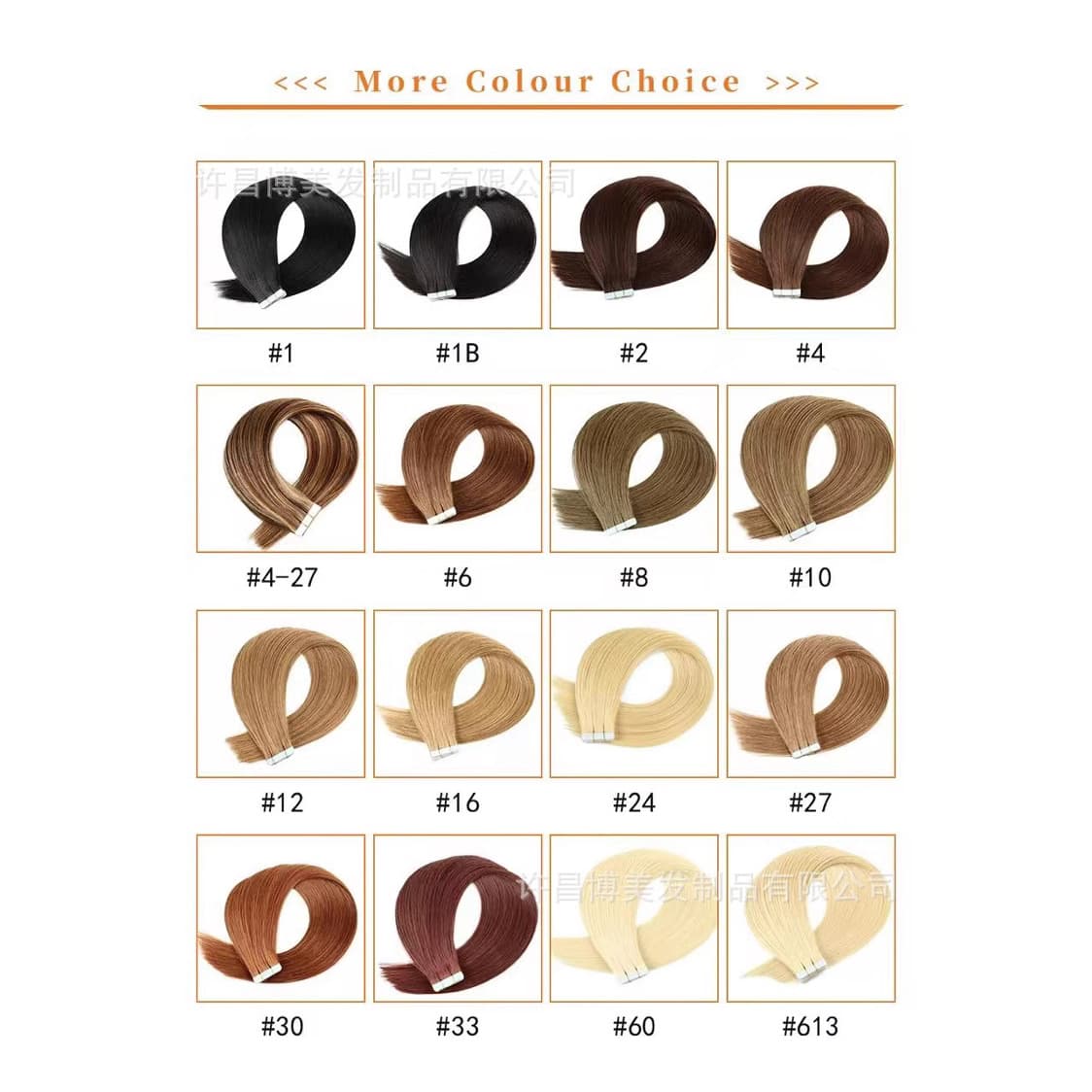 Invisible Hair Extension Tie-Dye Colorful Hair Extension Pieces Fake Hair Pieces Straight Hair Pieces Colorful Ear-Hanging Dye Hair Extension Pieces