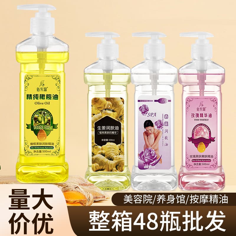 Olive Essential Oil for Back, Face, and Body Massage, Full Body Shoulder and Neck Scraping BB Oil, Massage Oil, Olive Oil, Professional for Beauty Salons