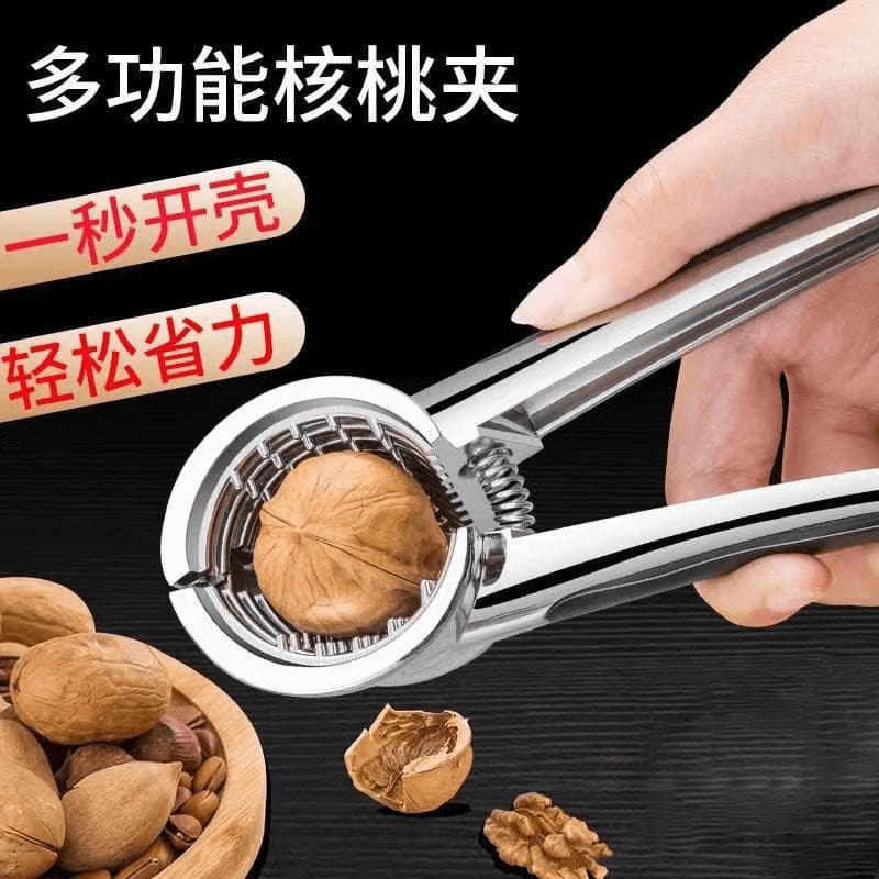 Household Pecan Cracker Shelling Tool Multi-functional Nut Opener Pine Nut Hazelnut Shell Cracker Pliers