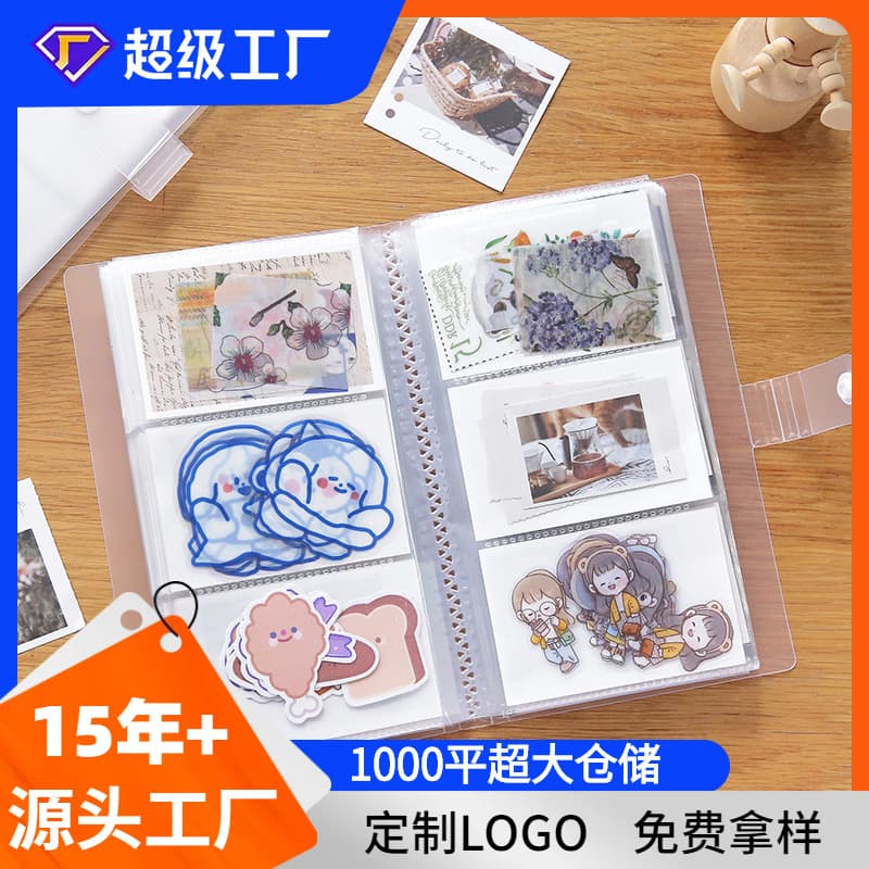 Transparent multi-layer Korean-style student button-style business card album, storage clip for 3-inch instant photos, card decoration storage book