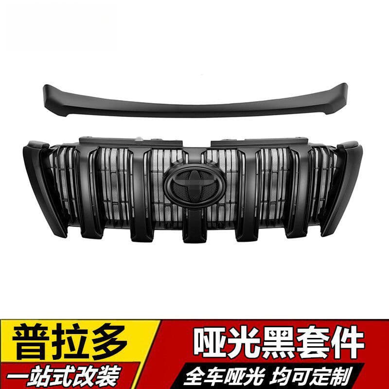 For 10-23 Toyota Prado 2700 4000 Modified Matte Black Warrior Front Face Trim Strip Grille