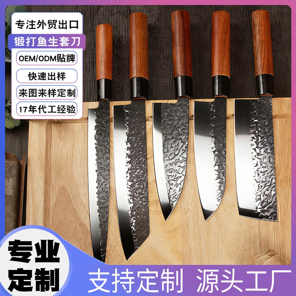 Household Kitchen Knife Stainless Steel Hand Hammered Forged Sashimi Knife Japanese Chef Knife Professional Sashimi Knife