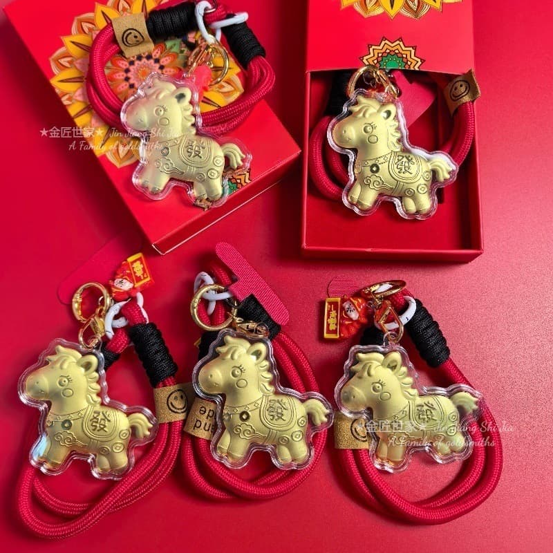 Year of the Horse 999 Pure Gold Instant Fortune Keychain Accessory Gold Creative Charm Instant Wealth Phone Pendant