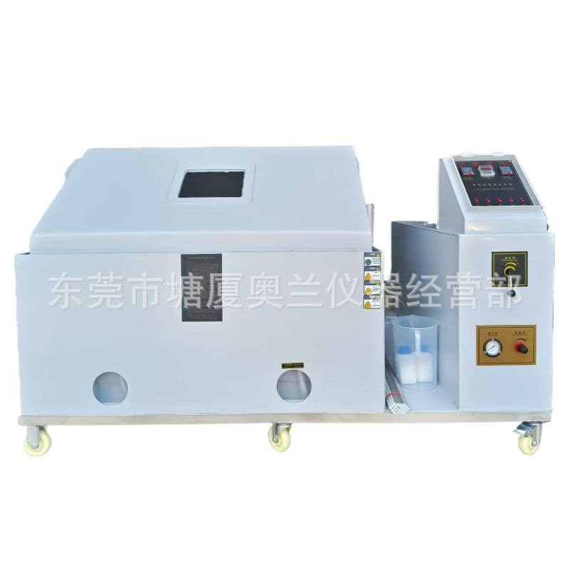 New Salt Spray Test Machine | Salt Spray Corrosion Test Chamber | Saline Spray Tester