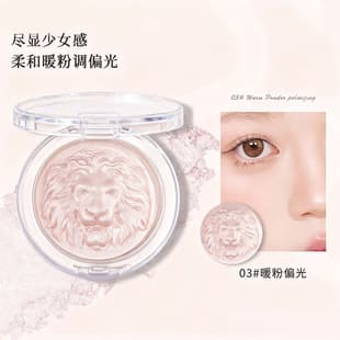 Capel Lion Highlighter Eyeshadow Palette Halloween Dark Grey Smokey Makeup Cosmetics New Cross-border