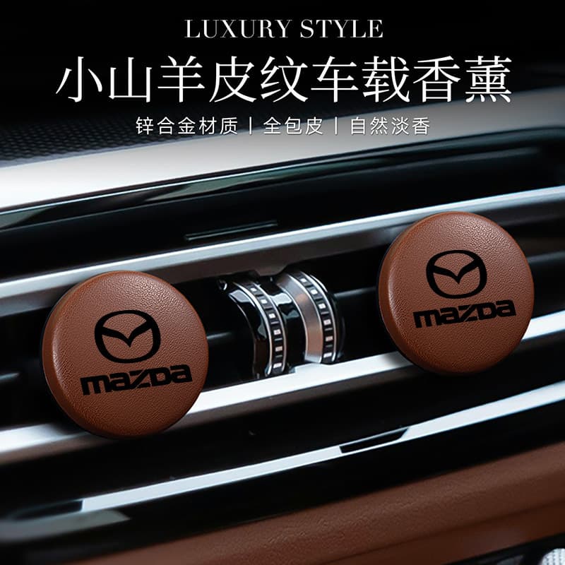 Mazda Car Air Freshener, Vent Clip Fragrance, New Style Scented Disc, Long-Lasting