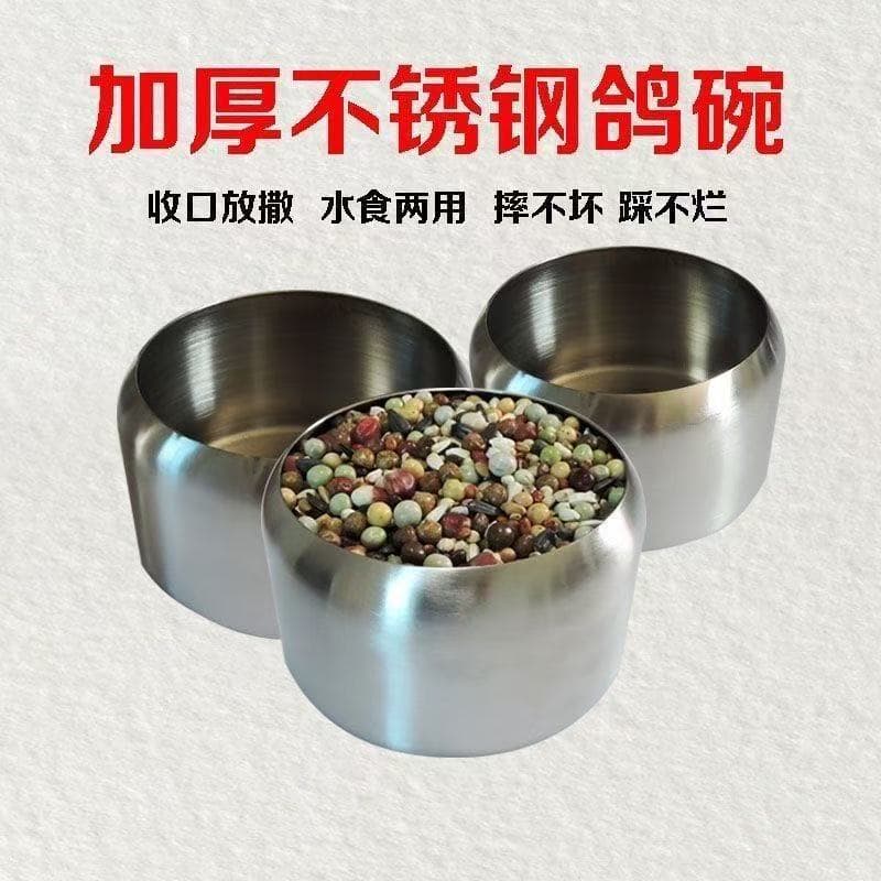 Pigeon Supplies and Equipment: Anti-Splash Feed Trough, Feed Container, Pigeon Waterer, Feeding Device, Hanging Box, Chicken Feed Trough, Bird Supplies