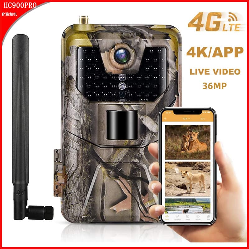 4G Hunting MMS Upgrade APP Outdoor Monitoring Infrared Night Vision Hunting Camera HC-900Pro 4K HD