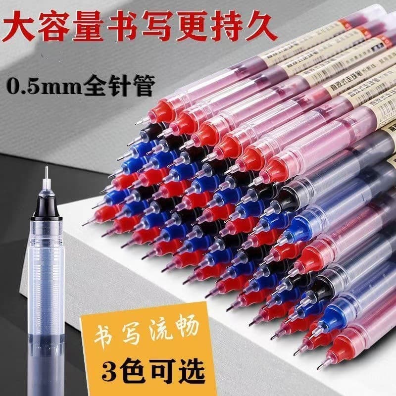 High-Capacity Quick-Dry Liquid Ink 0.5 Rollerball Pen, Gel Ink Pen for Exams and Students, Carbon Ink, Three Colors
