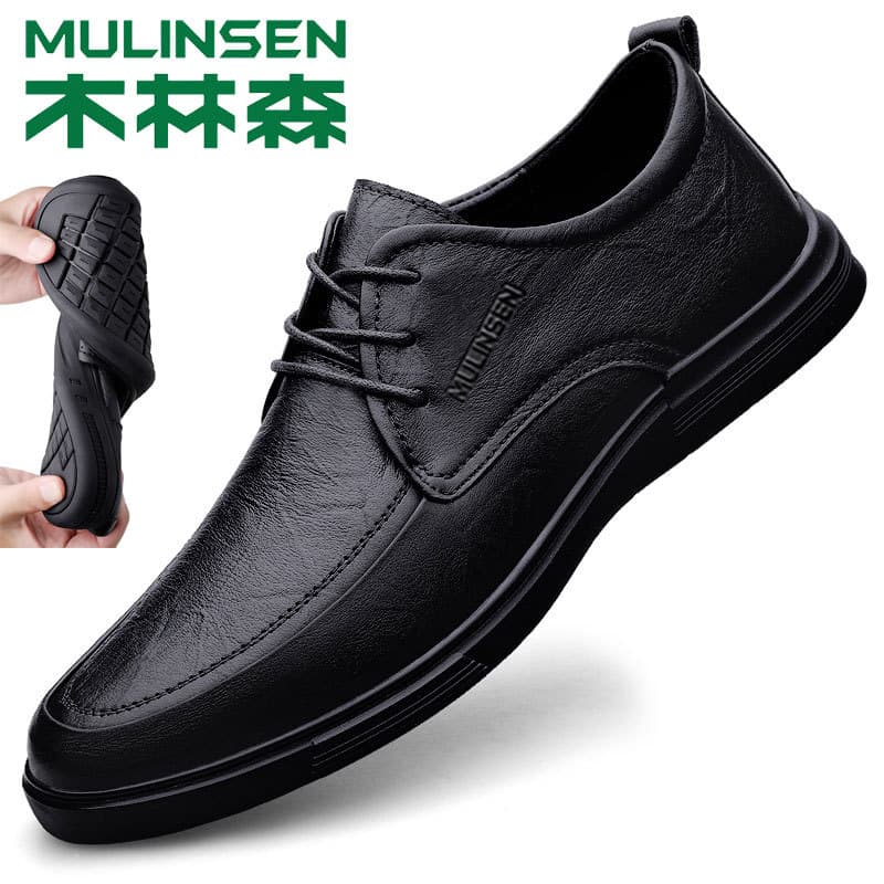 Mulinsen Men's Shoes Spring New Genuine Leather Breathable Father Soft Sole Soft Leather Formal Business Casual Leather Shoes Men Black