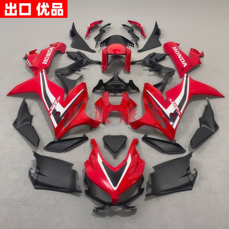 Full Body Panel Kit for Honda CBR650R 2019-2020 Fairing Set