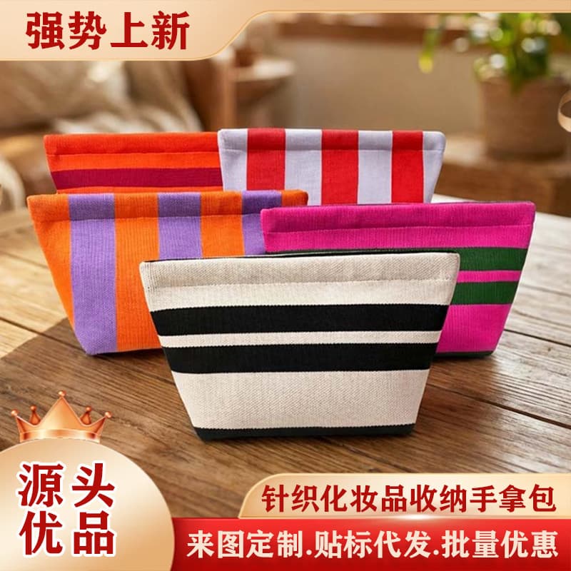 Cross-border Striped Knitted Bag Cosmetic Storage Bag Fashion Simple Woven Bag Flyknit Yarn Handbag