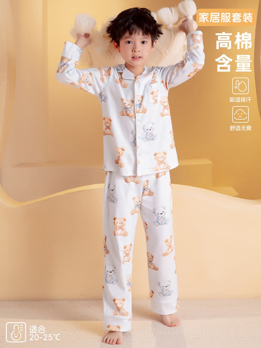 Boys' Spring and Autumn Pure Cotton Class A Long Sleeve Cardigan Lapel Baby Homewear Full Cotton Set