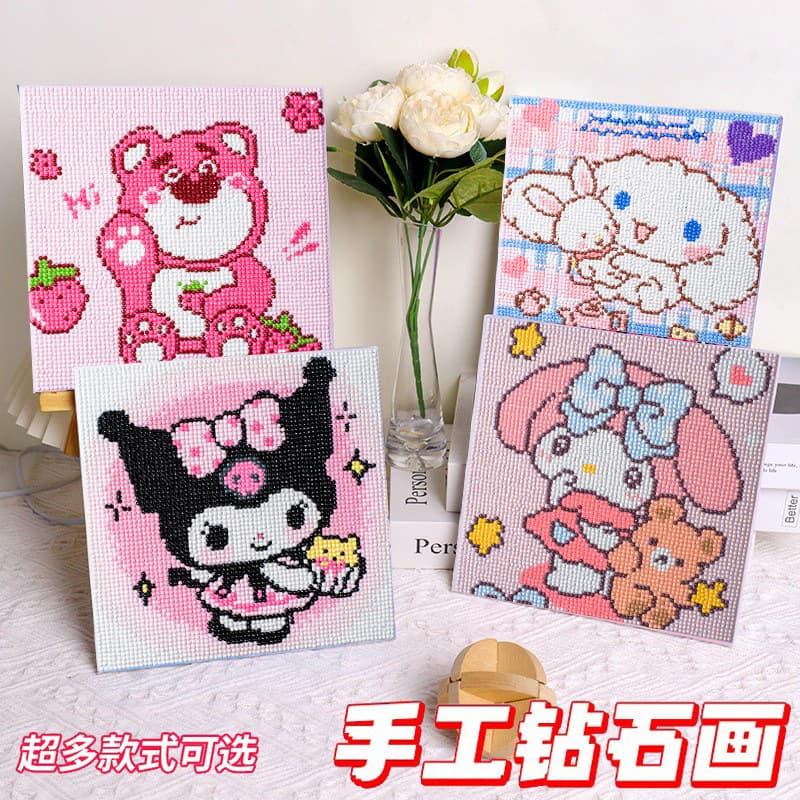New Children's DIY Diamond Painting Stretch Frame Full Diamond Coolomi Sanrio Cartoon Material Kit Hand-Sticking Diamond Wholesale