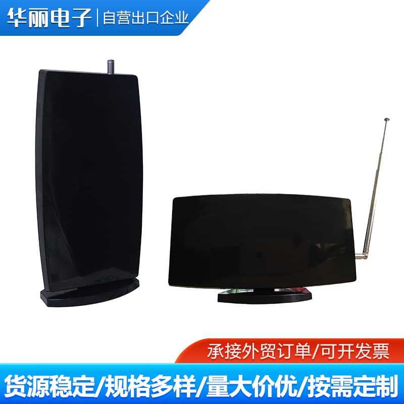 Outdoor Ground Wave Digital Set-Top Box TV Antenna for Rural Home Indoor and Outdoor Signal Receiver DQ-610