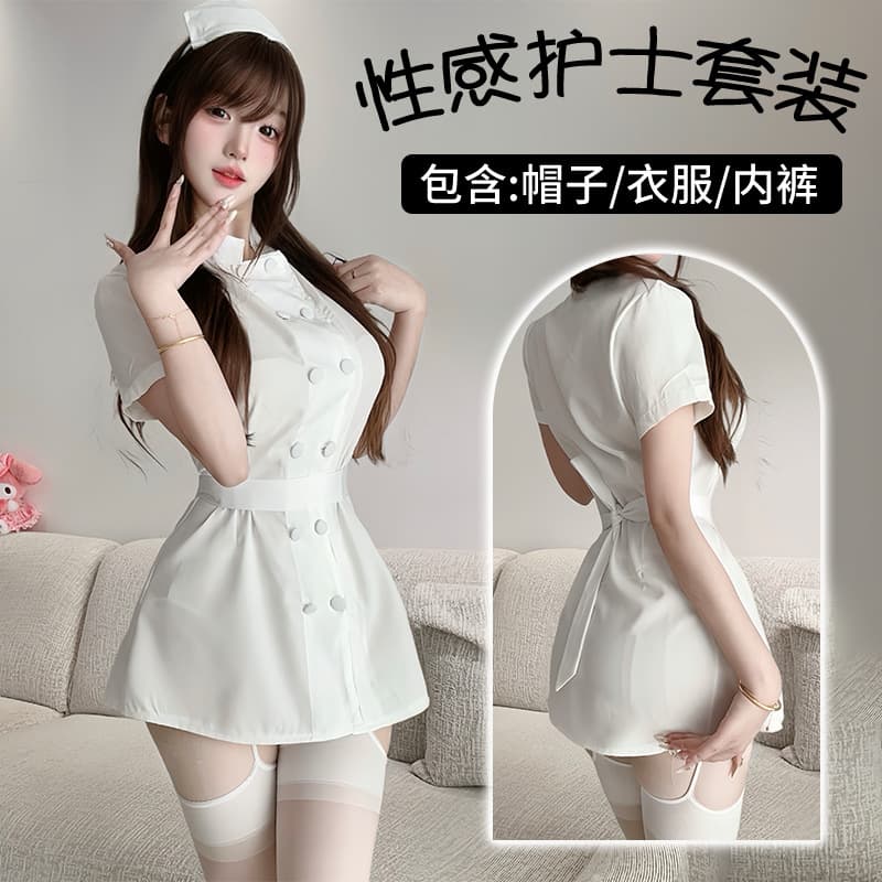 Sexy lingerie white angel nurse suit sexy Halloween uniform pure lust role-playing cosplay outfit