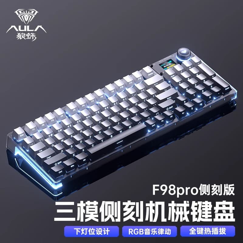 Wolf Spider F98pro Side-printed RGB Tri-mode Hot-swappable Mechanical Keyboard, Internet Cafe Special Edition for PUBG with Wireless Bluetooth