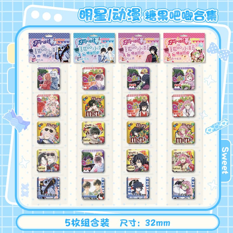 Anime Star Square Candy Badge Wholesale TF 4th Generation Chen Yiheng Song Yuqi 32mm Pin Brooch Badge