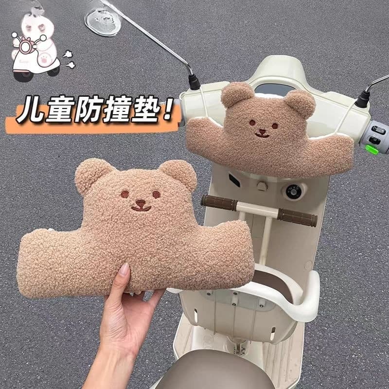 Child electric vehicle anti-collision pad cute anti-collision head baby protection pad battery vehicle front doll anti-bump head gadget