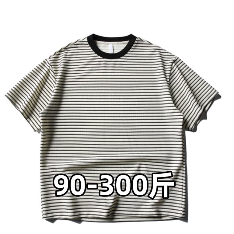 300lb 6XL Big Size Men's Striped Summer New Round Neck T-Shirt Loose Casual Plus Size