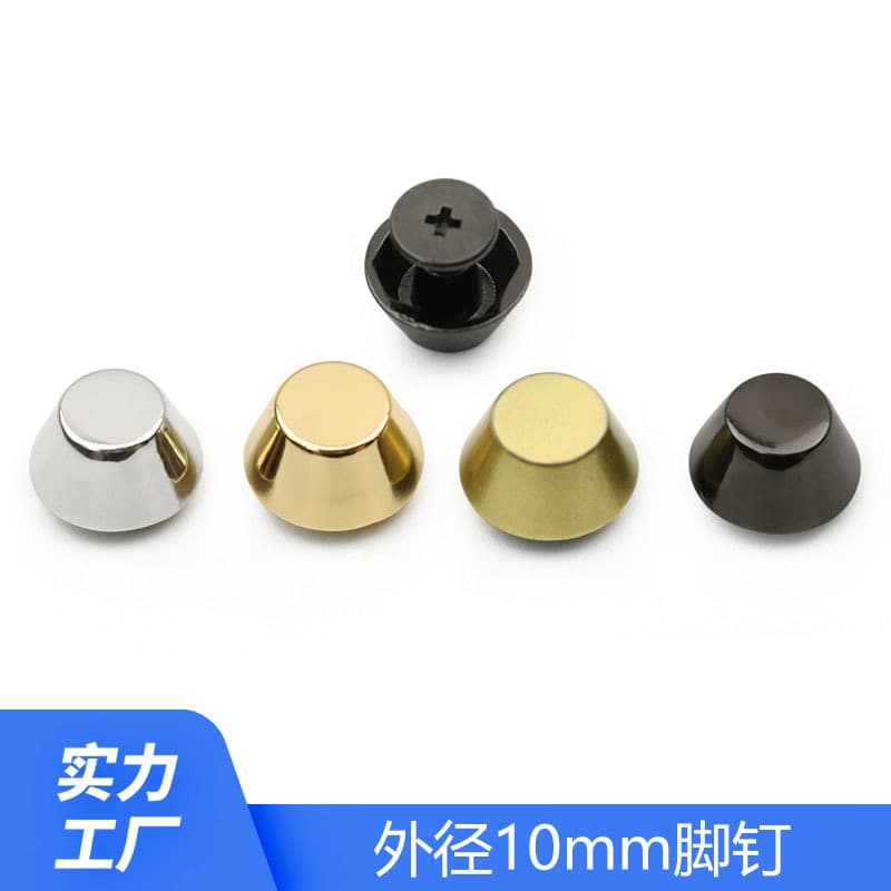 Ready Stock Wholesale Metal Bucket Screw Foot Nail Bag Handbag Decoration Leather Goods Bag Base Round Foot Nail Hardware Accessories