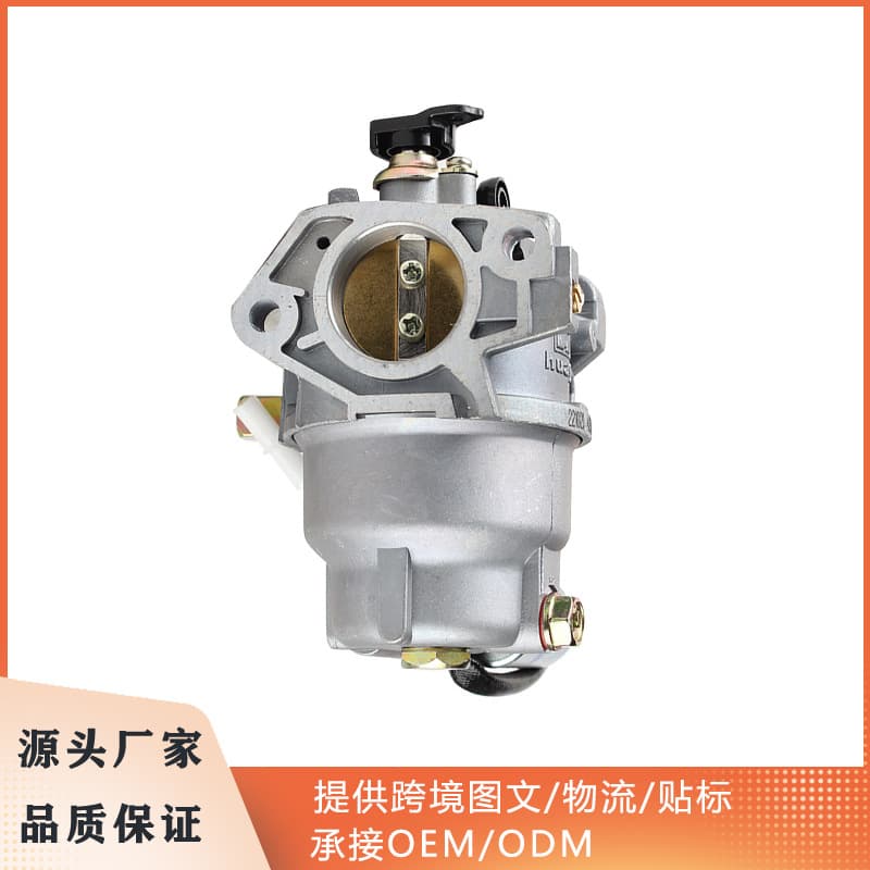 Cross-border direct sales Huayi carburetor 4X90A for HUAYI 4X90 4X90A carburetor in stock