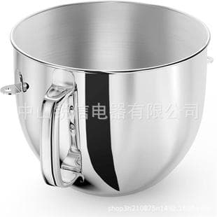 KitchenAid 6QT Bowl-Lift Stand Mixer, Stainless Steel Bowl, 6-Quart with Handle, Dishwasher Safe