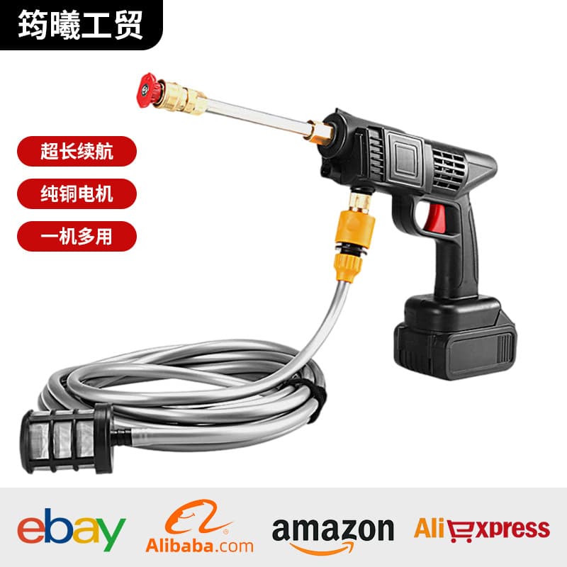 High Pressure Car Wash Gun Portable Lithium Battery Car Washer Cordless Car Washing Machine Lithium High Pressure Water Gun