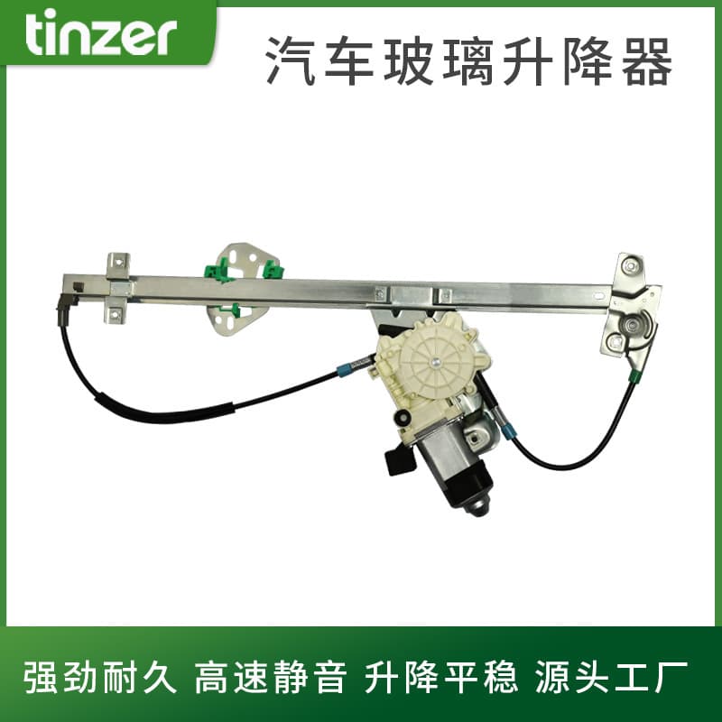 Heavy Truck Glass Lifter Assembly for Mercedes-Benz Truck Power Window Regulator Bracket 9737200846