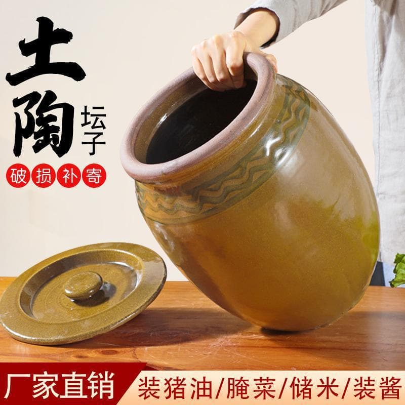 Traditional Clay Pickle Jar with Lid for Home Use, Pickled Vegetable Container, Pork Fat Can, Meat Pickling Jar, Sauce Jar, Rice Storage Jar