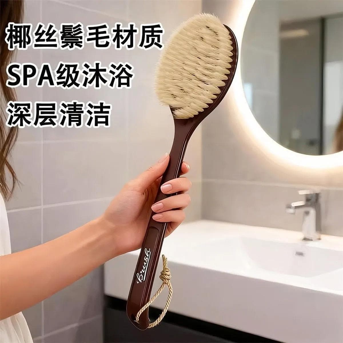 Shower brush with extended boar bristle dry brush and wet brush 2-in-1 imitation palm curved long handle men's and women's bath brush