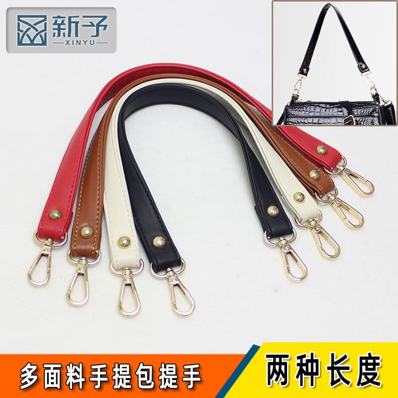 Handbag Colorful Strap Bag Handle Accessories Women's Handbag Shoulder Strap Replacement Short Strap Sold Individually