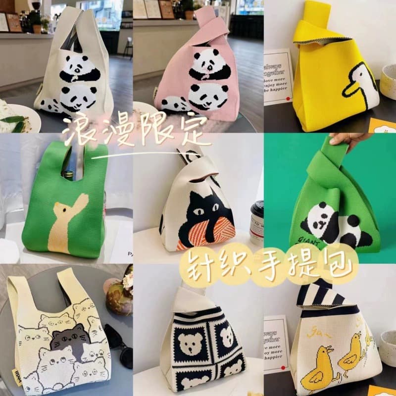 Korean style knitted bag women's vest bag knitted handbag knitted tote bag hand-carry bag knitted bag crossbody