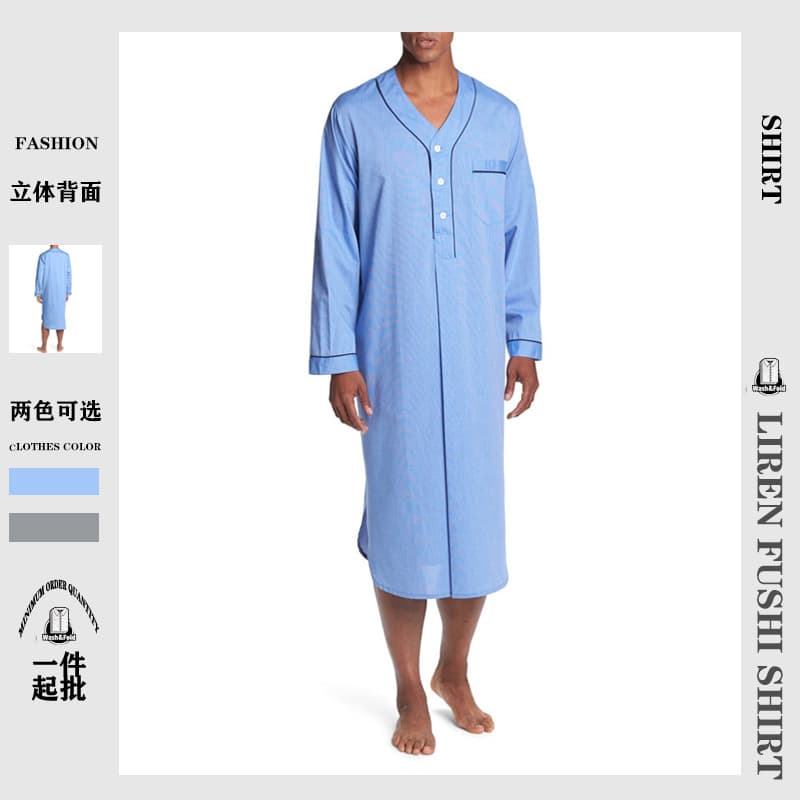 Muslim men's robe, Southeast Asian style, spring and autumn, loose-fitting, stand-up collar, long sleeves, mid-length robe, solid color pajamas