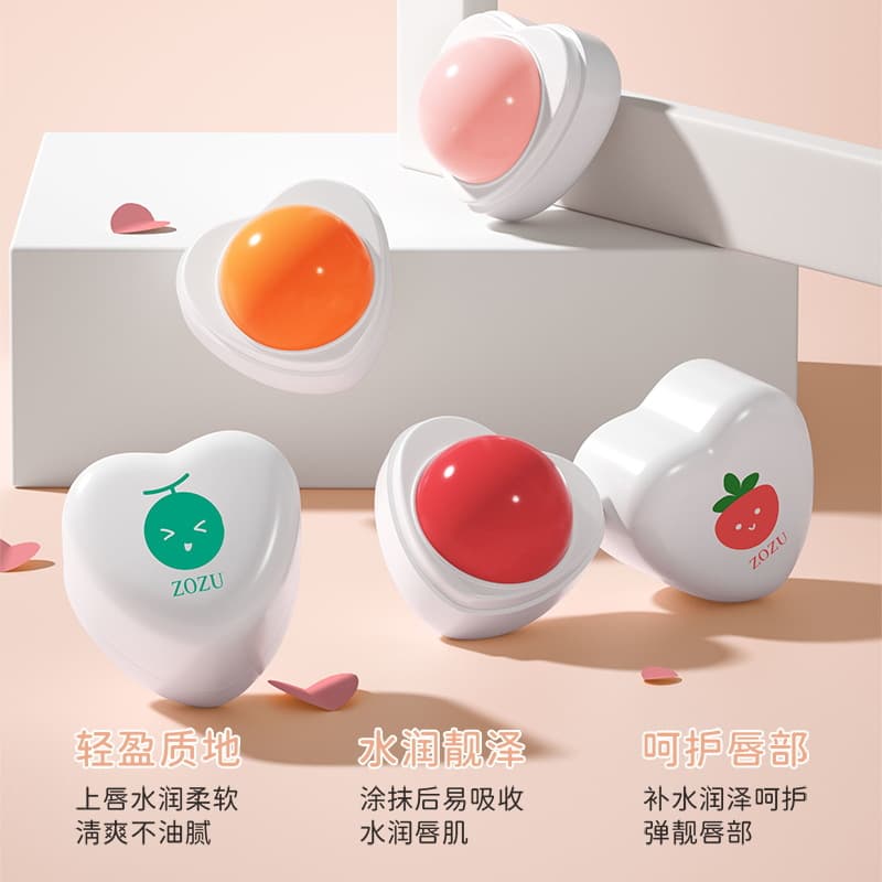 ZOZU warm fruit flavored lip balm, hydrating, moisturizing and caring for lips, small and portable lip balm wholesale