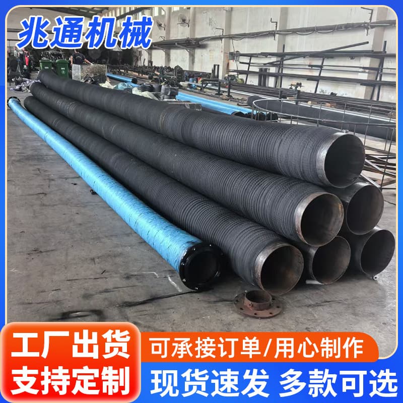 Manufacturer supply double-layer high-pressure steel wire braided hose, oil transport hose, large-diameter steel wire water transport hose.