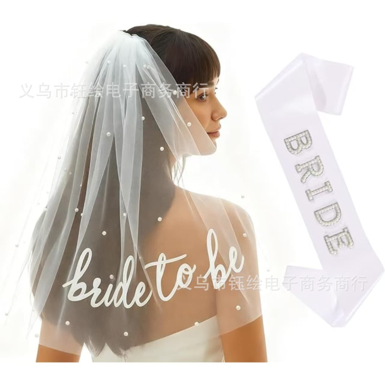 Amazon's Bride-To-Be Veil Shoulder Strap Bachelorette Party Bridal Pre-Wedding Preparation Ceremony and Engagement Party
